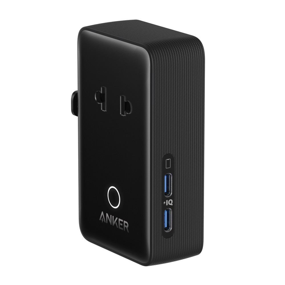 Anker Nano Travel Adapter (5-in-1, 20W)